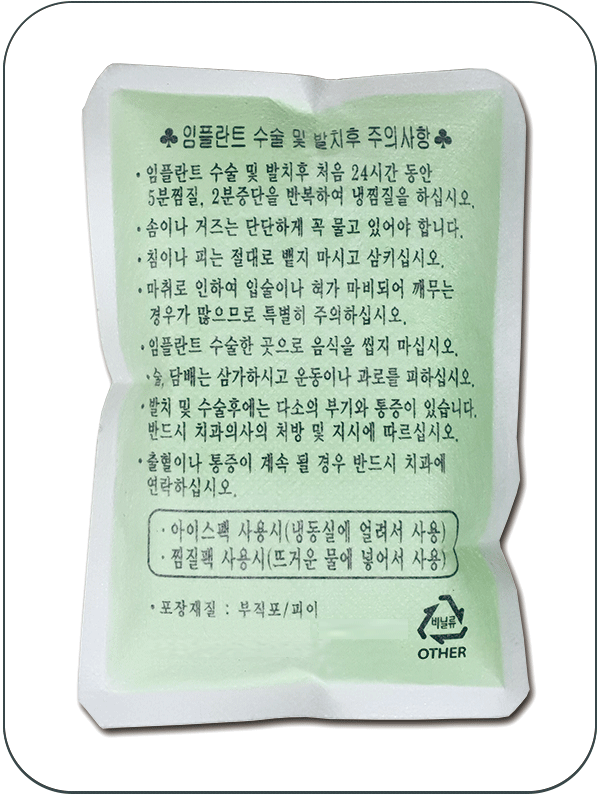 이미지명
