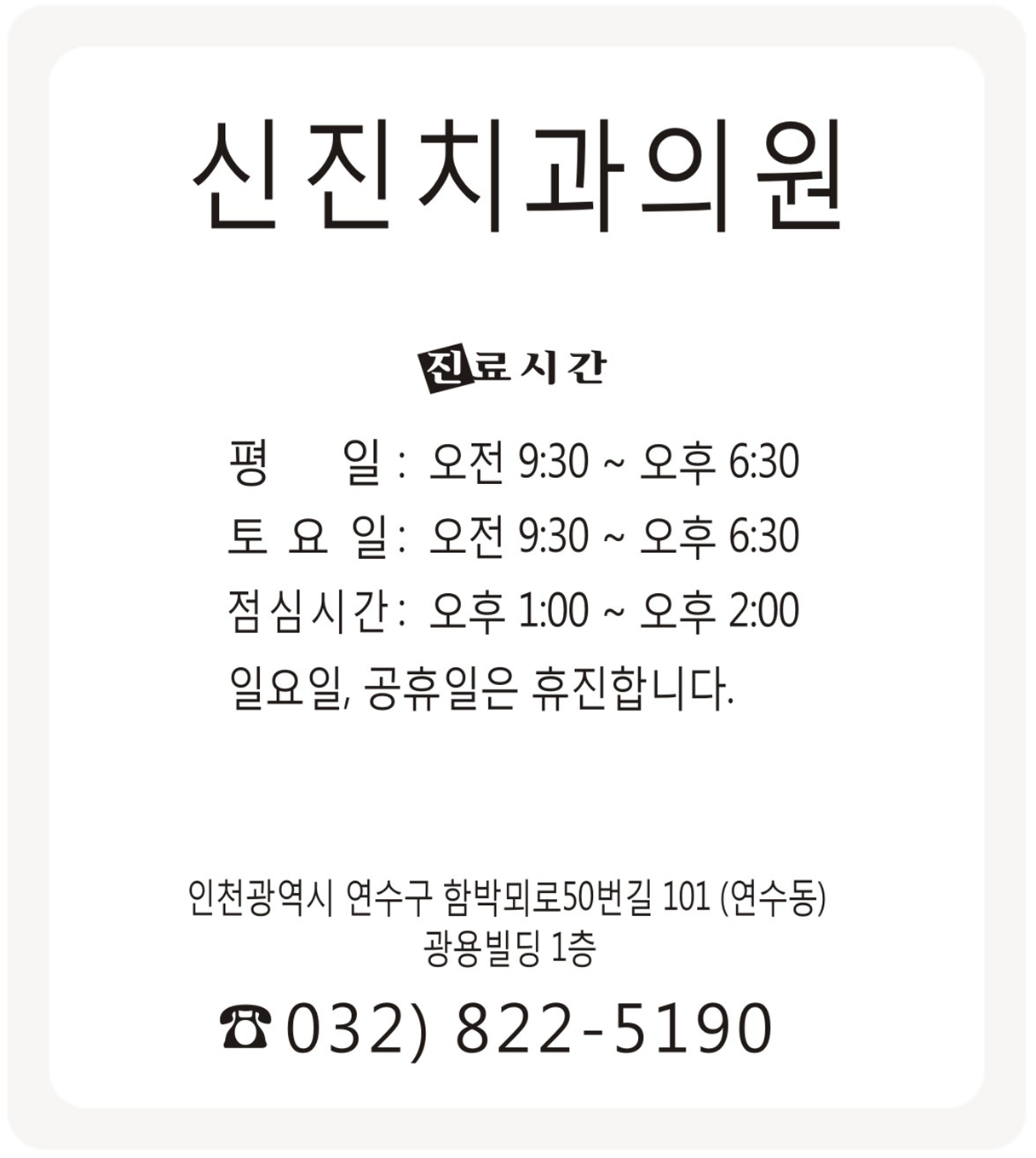 이미지명