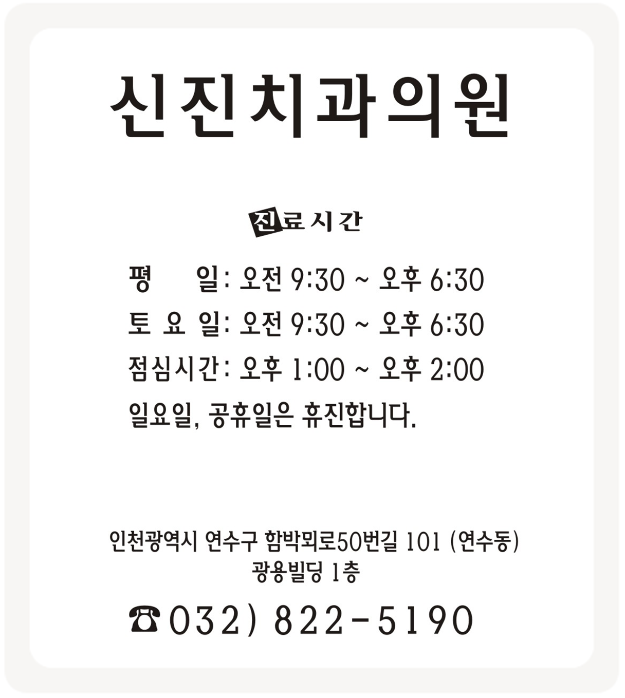 이미지명
