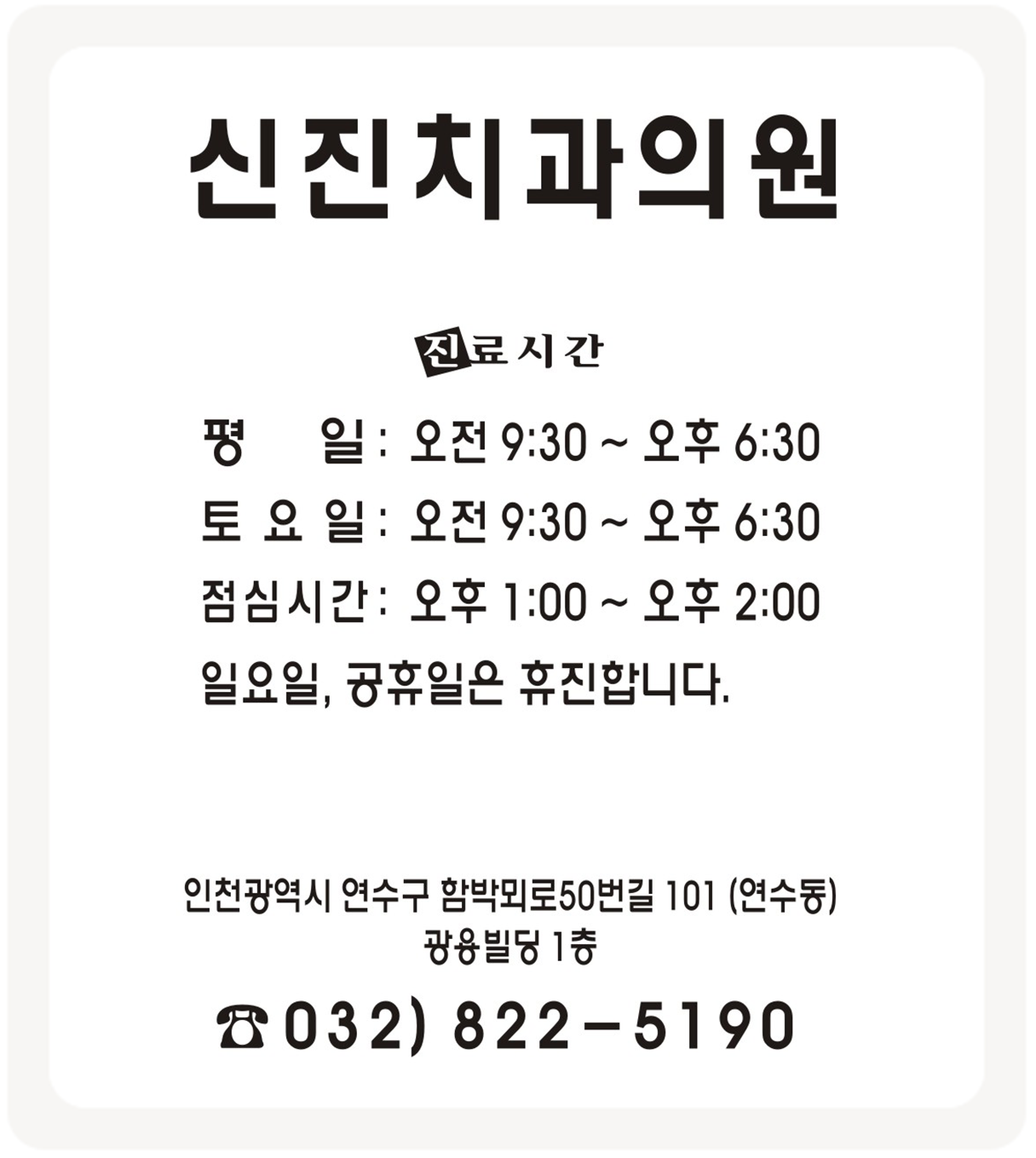 이미지명
