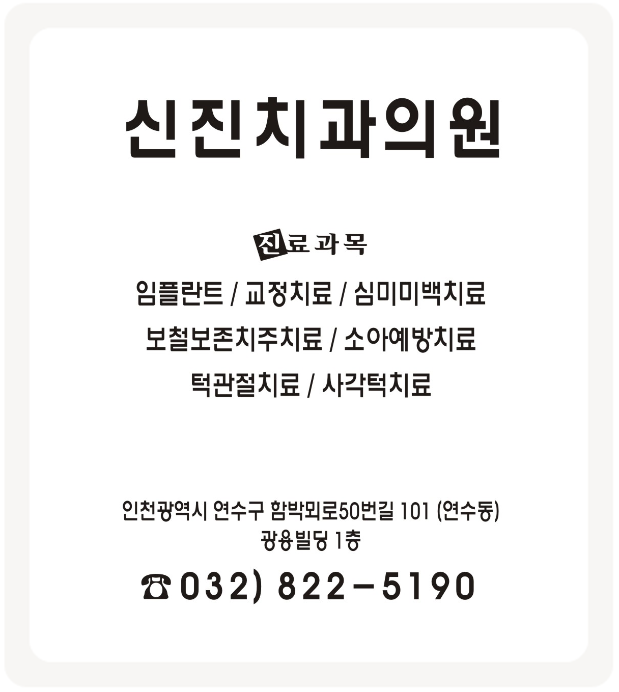 이미지명