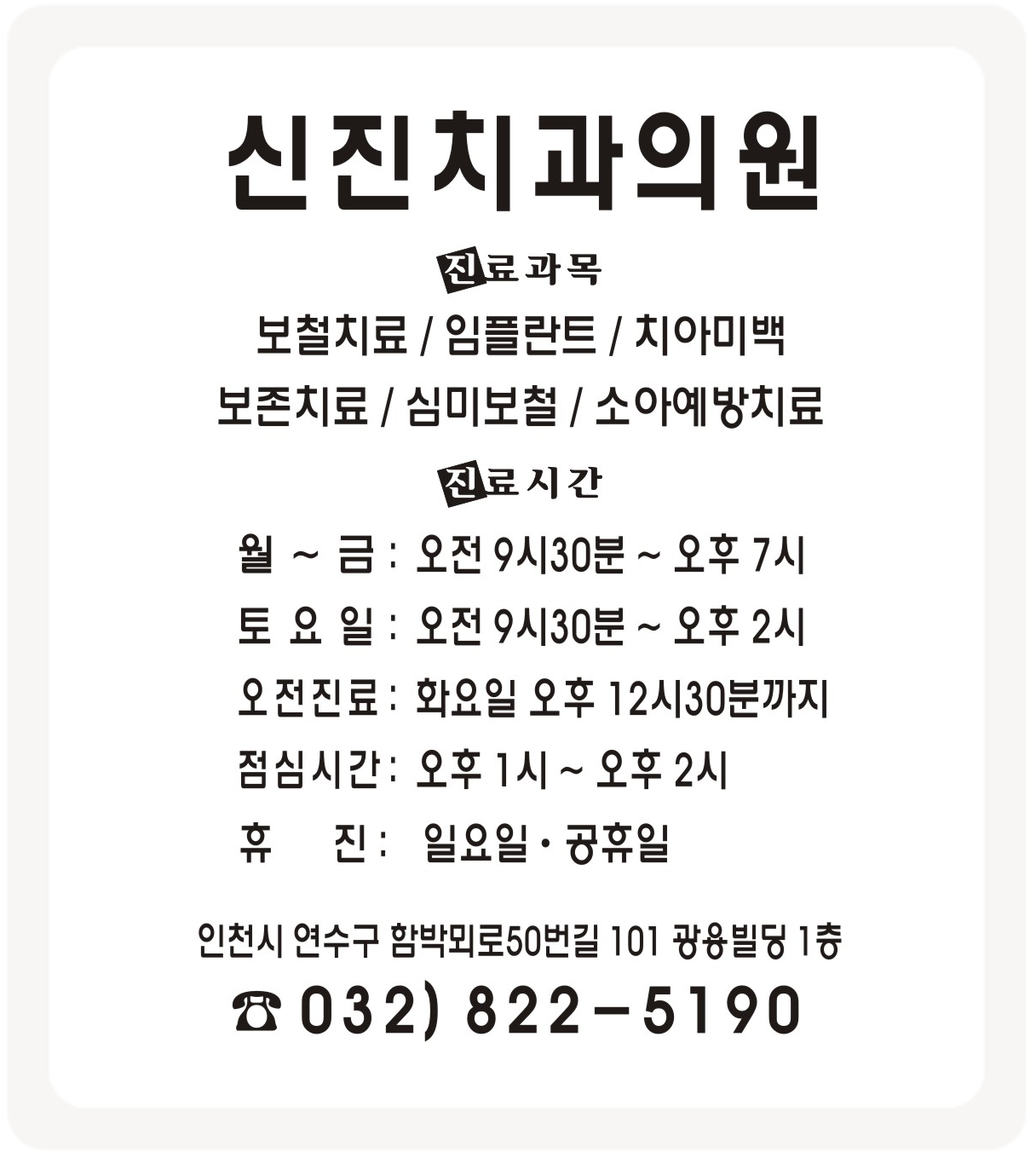 이미지명