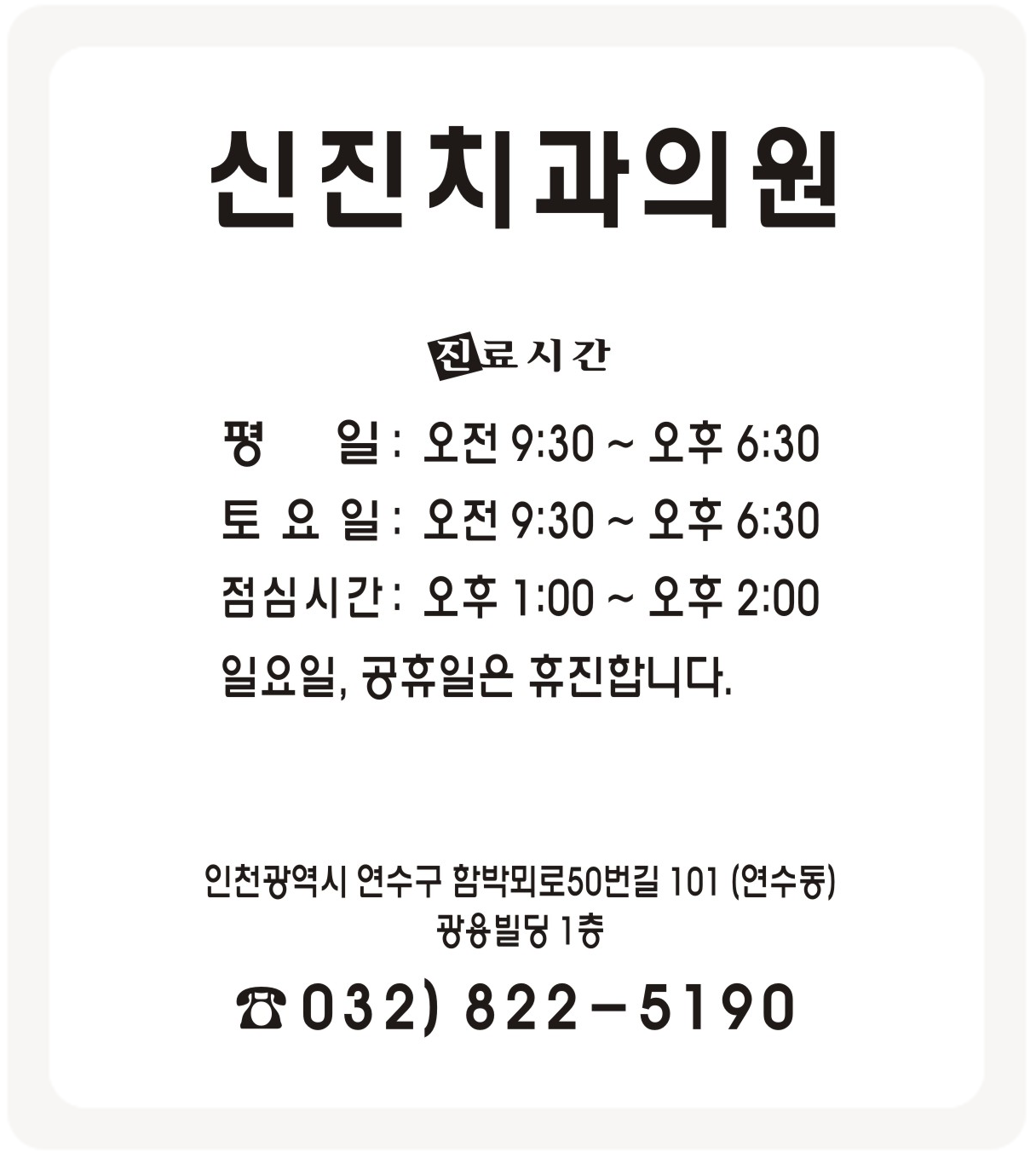 이미지명