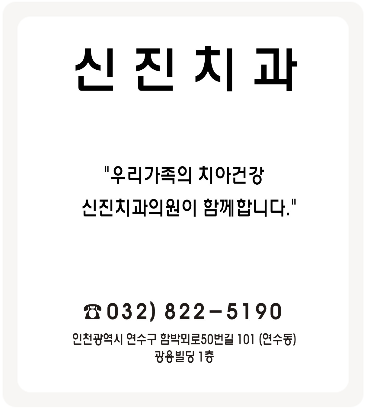 이미지명