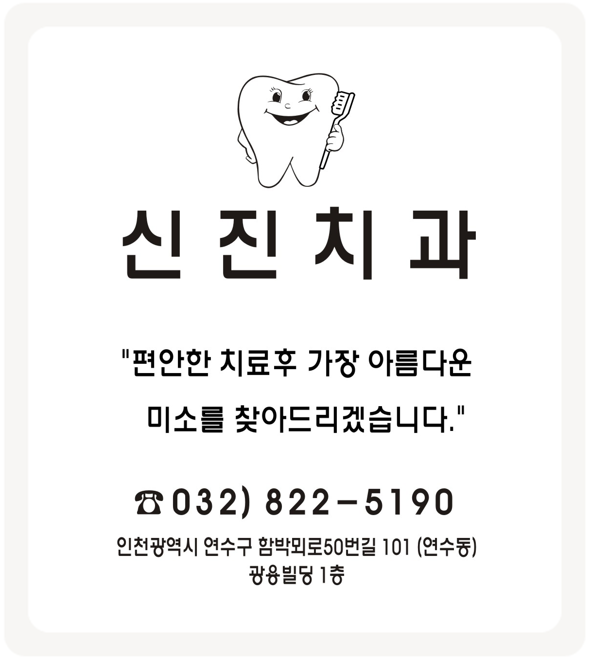 이미지명