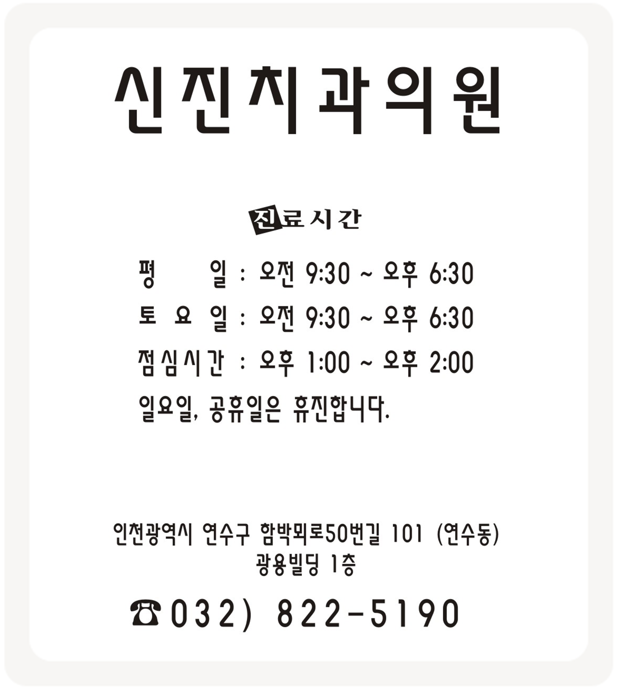 이미지명