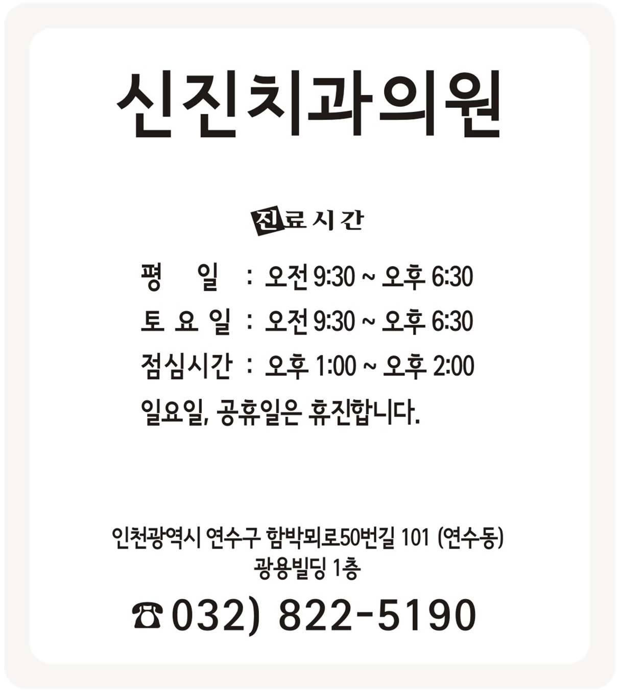 이미지명
